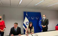 Israel joins Horizon Europe Research & Innovation Program
