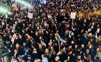 Массовая демонстрация сторонников Нетаньяху в Тель-Авиве