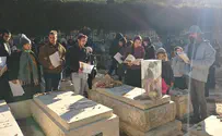 מאות עלו לקברו של אהוביה סנדק