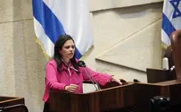 Religious Zionist Party: Shaked paying protection to Ra'am