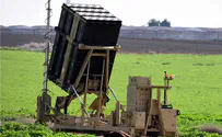 House approves funding for Iron Dome