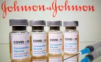 Report: J&J suspends production of COVID vaccine