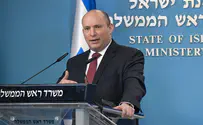 Israel preparing for Iran deal as soon as next week