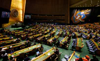 "ההחלטה באו"ם – לא סיבה לפאניקה"