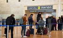 הפעיל הפלסטיני שהה בחו"ל במקום בדיון