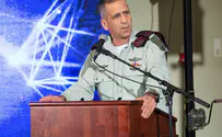 IDF Chief of Staff arrives for visit in Bahrain