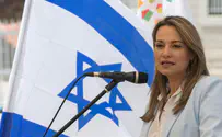 Education Min. lauds Jerusalem college for haredi integration