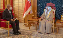 Ambassador to Bahrain presents credentials
