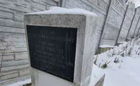 Выкуплено древнее еврейское кладбище в Перемышле