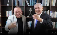 “Не бойся, братан!” Фееричное шоу от Нетаньяху. Видео