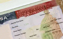 US lawmakers: Add Israel to Visa Waiver Program