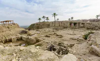 Jerusalem elite suffered from disease in First Temple era