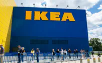 IKEA cancels January sale over COVID-19 