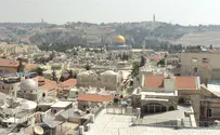 תכנית חומש במזרח ירושלים 