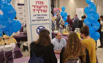 השליחים של הציונות הדתית יוצאים לתפוצות