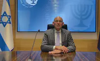 בנק ישראל צפוי להעלות את הריבית במשק