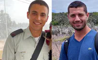 Ofek Aharon, Itamar Elharar, killed in Jordan Valley incident