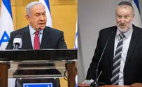Chances slim for Netanyahu plea bargain
