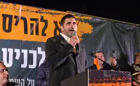 שלמה קרעי בהפגנה: נמחה את זכר הממשלה