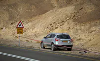 Suspected murder near Dead Sea