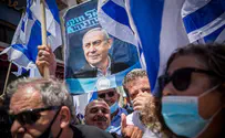 'Netanyahu has given up on becoming Prime Minister again'