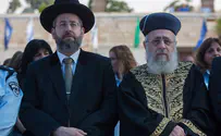 Chief Rabbis: New Conversion Law is based on deceit