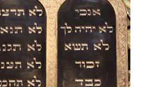 Shavuot features: The Godless Commandments