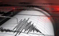 Greek earthquake felt in Israel