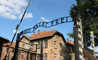 Германия: антисемитское прошлое - не повод для увольнения