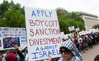 צעירים יהודים בארה"ב נמשכים לתנועת ה-BDS