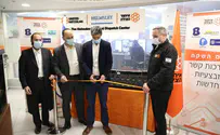 United Hatzalah inaugurates new lifesaving communications device