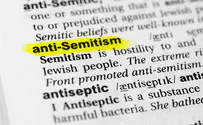 NY college expels student for antisemitic images drawn in blood
