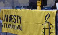 Jewish orgs. condemn Amnesty report against Israel