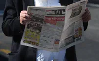 Haredi paper slams planned million-person protest