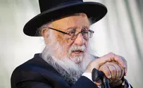 Prominent Bnei Brak yeshiva dean is hospitalized