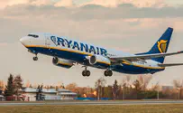 Ryanair отказывается от полётов в Израиль