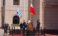 Watch: Israeli national anthem at royal palace in Bahrain