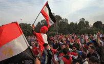 הערב – הפגנה נוספת מול בית השגריר בקהיר