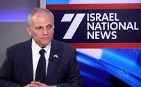 «Израиль должен продолжать взаимодействовать с евреями США»