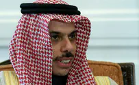 Saudi Foreign Minister: Recognition of a Palestinian state not enough for normalization