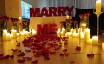 הפקת הצעת נישואין עם זוג מלמעלה