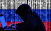 European countries form cyber defense team to protect Ukraine