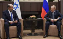 Россия отвергла помощь Израиля