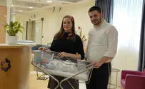 After fleeing Kyiv, couple gives birth in Jerusalem hospital