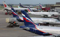 Aeroflot temporarily suspends international flights