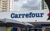 Carrefour to refuse to open branches in Judea and Samaria