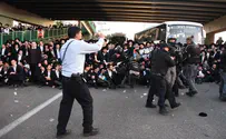 מאות מחו נגד מעצר סרבן גיוס - כביש 4 נחסם