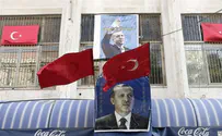 Экономический выпад Турции против Израиля