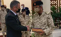 IDF Chief of Staff returns from Bahrain