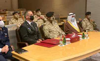 IDF Chief of Staff makes first visit to the Kingdom of Bahrain